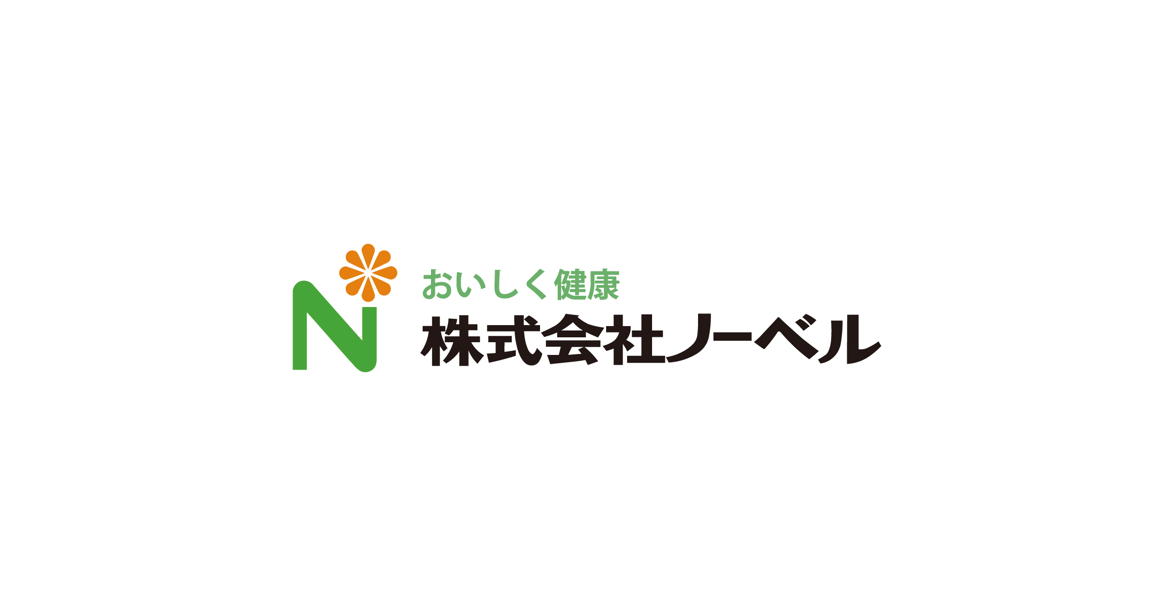 宅配サービスの写真(岐阜県笠松町)